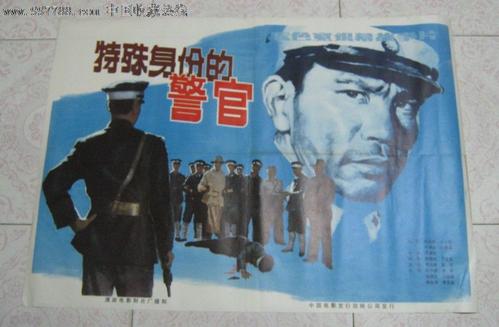办假的宾州库兹敦大学文凭毕业证